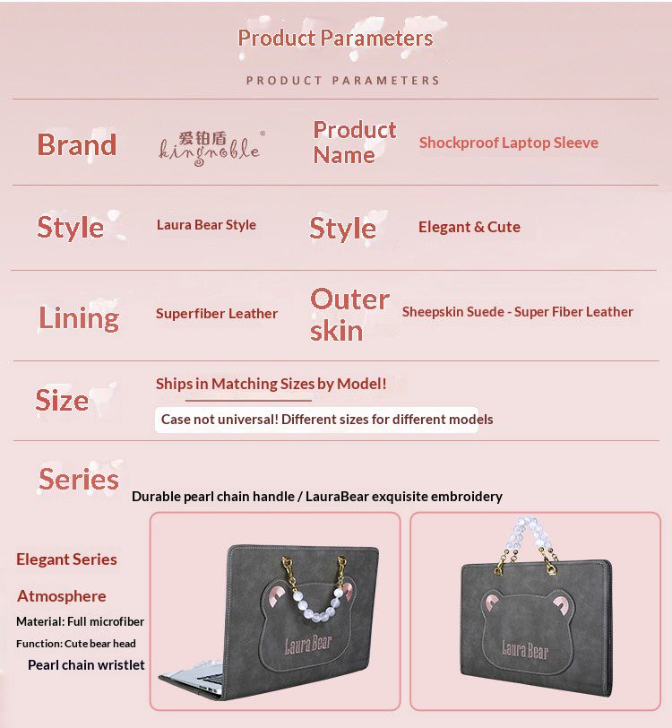 Elegant Hand Carry Custom Laptop Protective Sleeve For Macbook 13 Huawei Matebook 14 Honor Pro16 Xiaomi Redmibook Lenovo HP Asus Dell Notebooks 13 4ef76612d6de4433a88bb48300d600f0.jpg